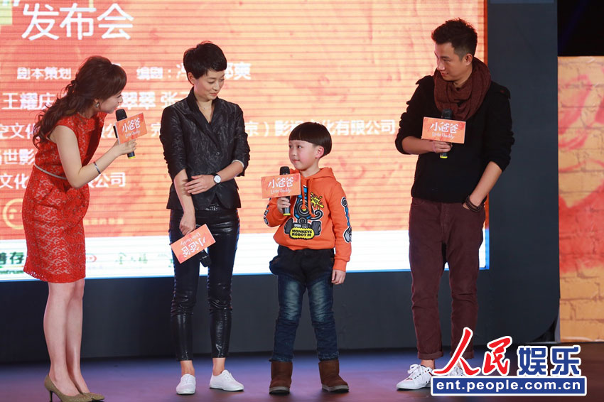 <em>文章</em>导演<em>处女作</em> 小爸爸 热拍中 马伊璃当制片人