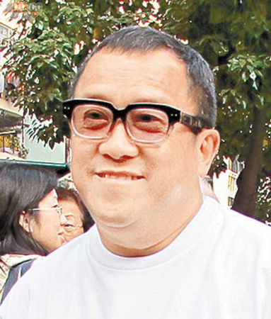 香港艺人曾志伟被捕图片