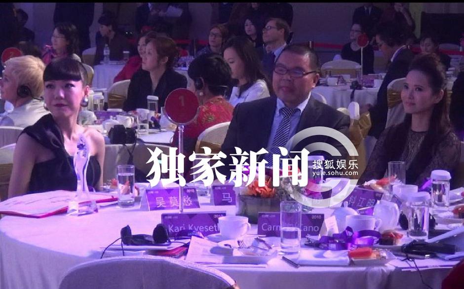 吴莫愁伊能静图片