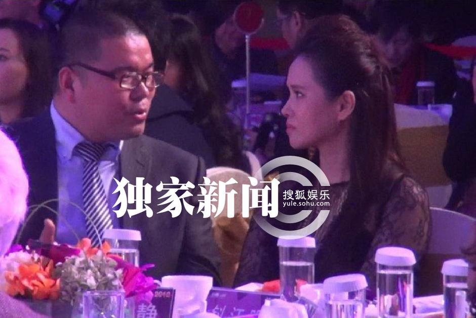 吴莫愁伊能静图片
