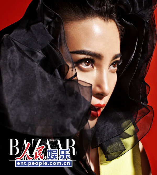 冰曝性感娇媚封面照 复古名媛PK<em>火辣女特工</em>【
