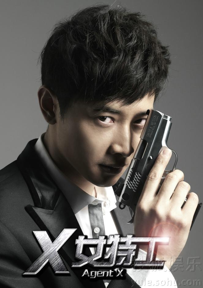 《X<em>女特工</em>》再曝写真大片 罗晋唐嫣成亲密爱人