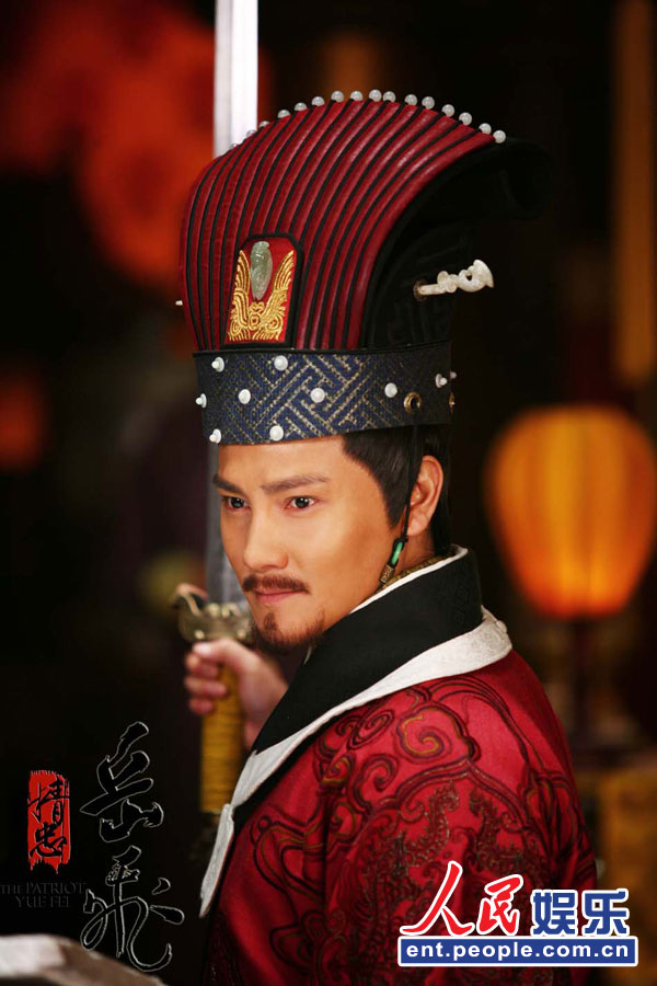 岳飞 黄晓明图片