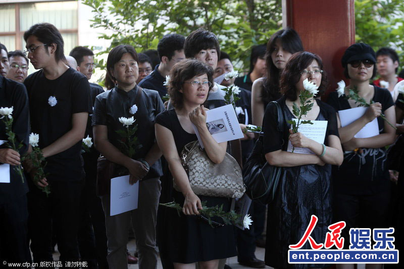 <em>央视女主播</em>王欢患癌<em>去世</em> 撒贝宁前女友悲痛泪