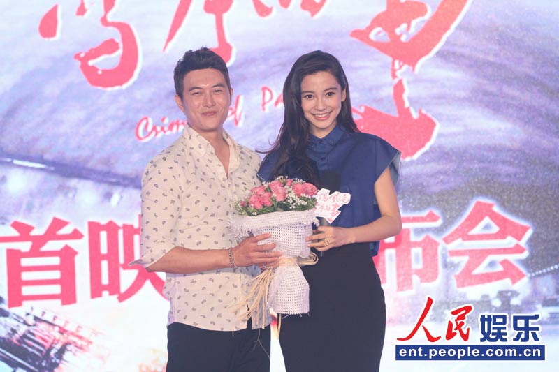 angelababy脱<em>胸罩</em> <em>baby</em>图片大全angela <em>奔跑吧</em>