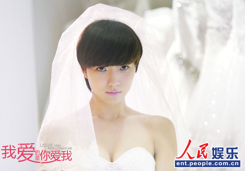 王珞丹秒删订婚告白 与袁弘微博暧昧传情【4】