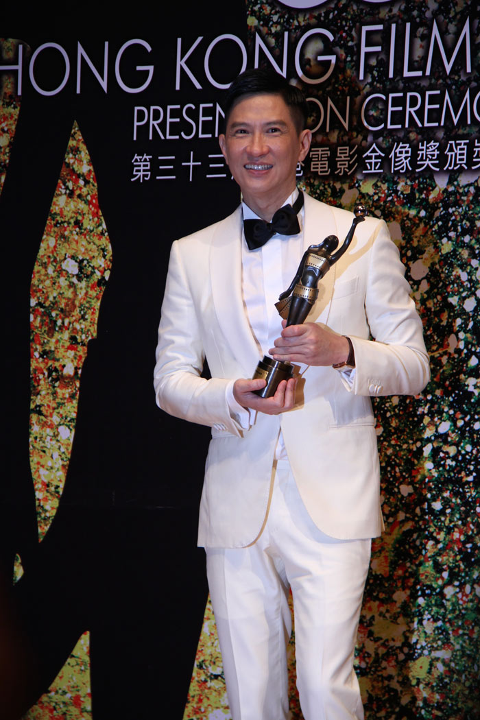快讯:张家辉获第33届香港电影金像奖最佳男主