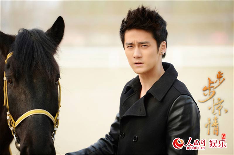 《步步惊情》曝 暗恋版 MV 蒋劲夫甘当备胎