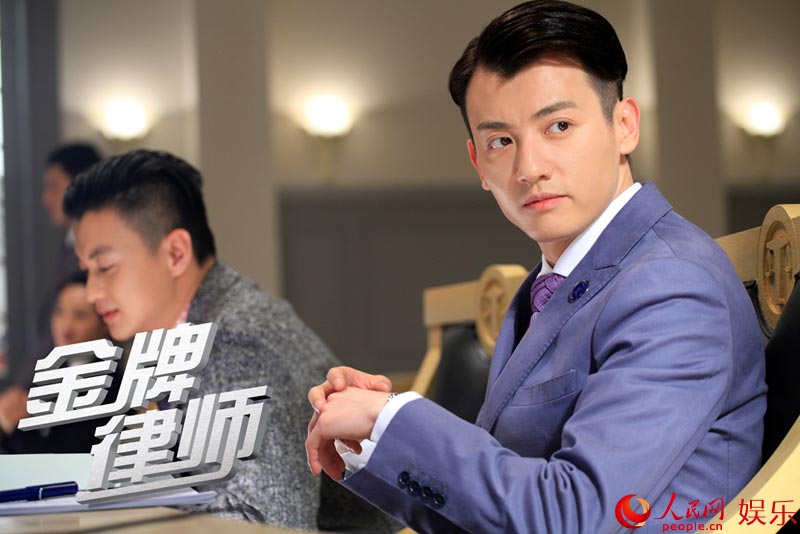 《金牌律师》爆剧照 朱丹率众伶牙俐齿飙演技【3】