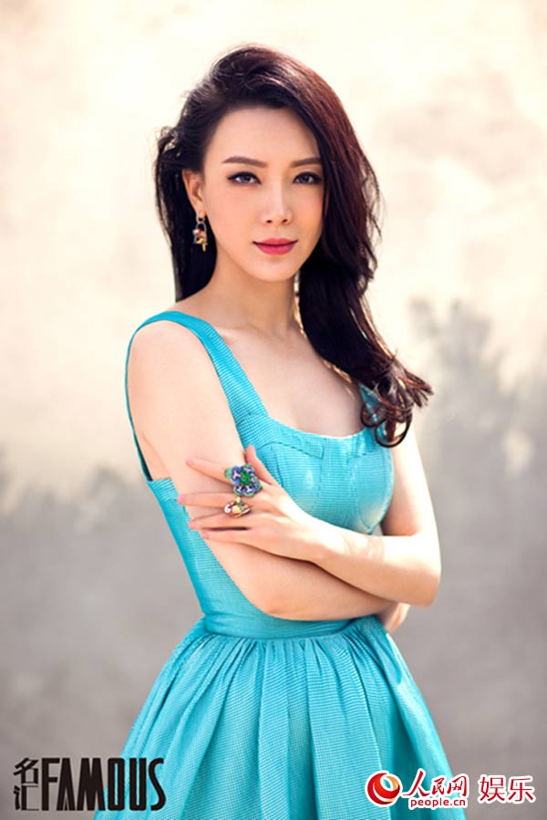陈数最新杂志封面曝光 性感妩媚<em>女人味十足</em>- M
