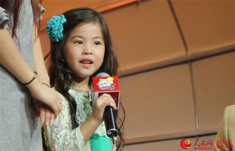 <em>5岁化妆妹</em>蹿红网络 乐嘉无力反驳当场给跪(图