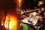 台湾高雄燃气爆炸20人死亡