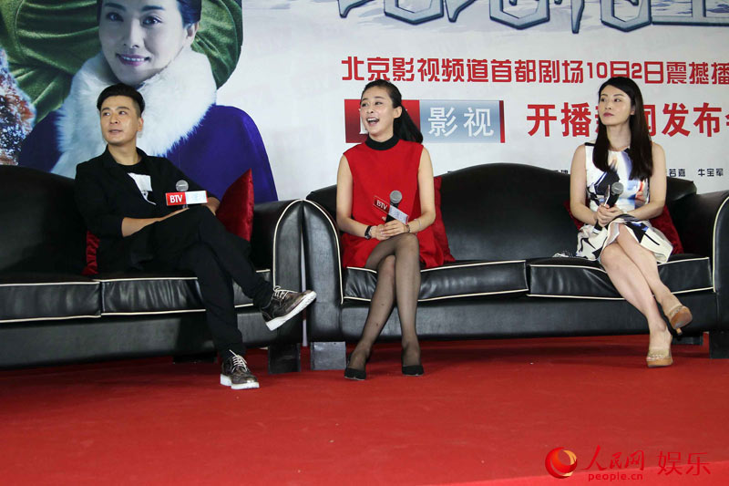 《绝地枪王》登陆BTV4 于毅萨满枪王附体