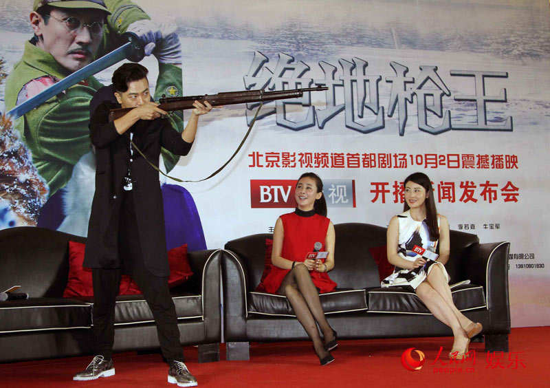 《绝地枪王》登陆BTV4 于毅萨满枪王附体