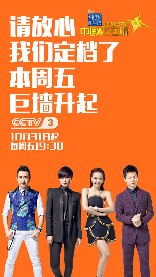 001绝密档案免费收听,001绝密档案免费收听第七集