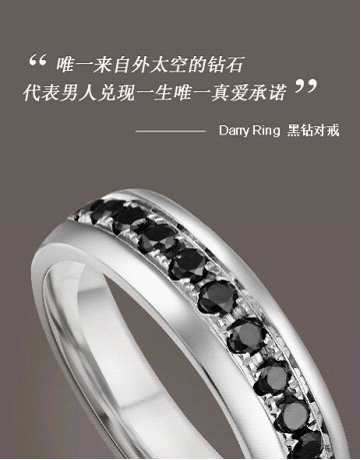 钻立方铂金变色什么意思,钻立方铂金变色什么意思啊