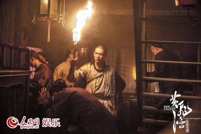 《黄飞鸿之英雄有梦》终极版海报Angelababy