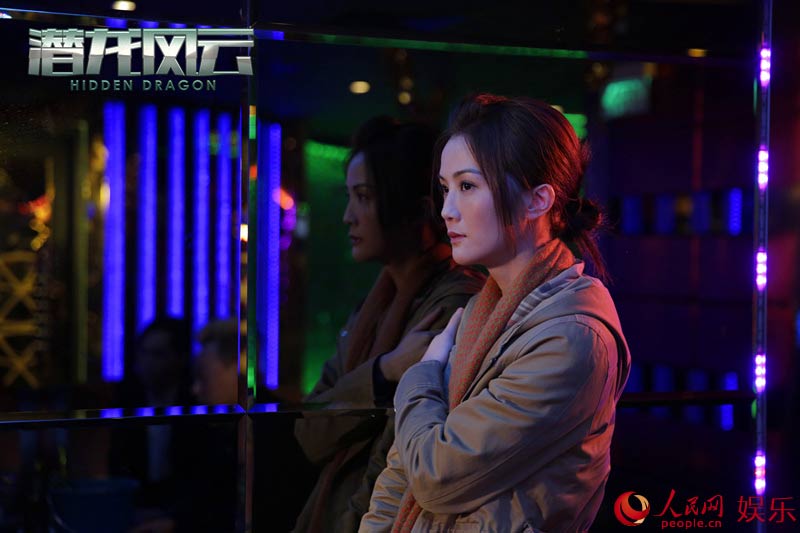 《潜龙风云》爆<em>片尾曲</em>MV 阿Sa黄又南缠绵悱恻