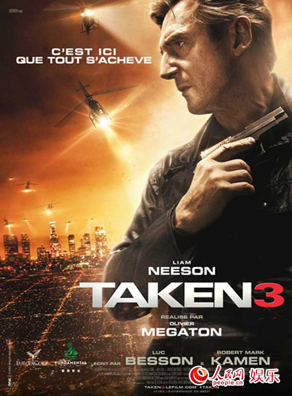 飓风营救电视剧第二季3 MAIN201501221028000447358758020.jpg