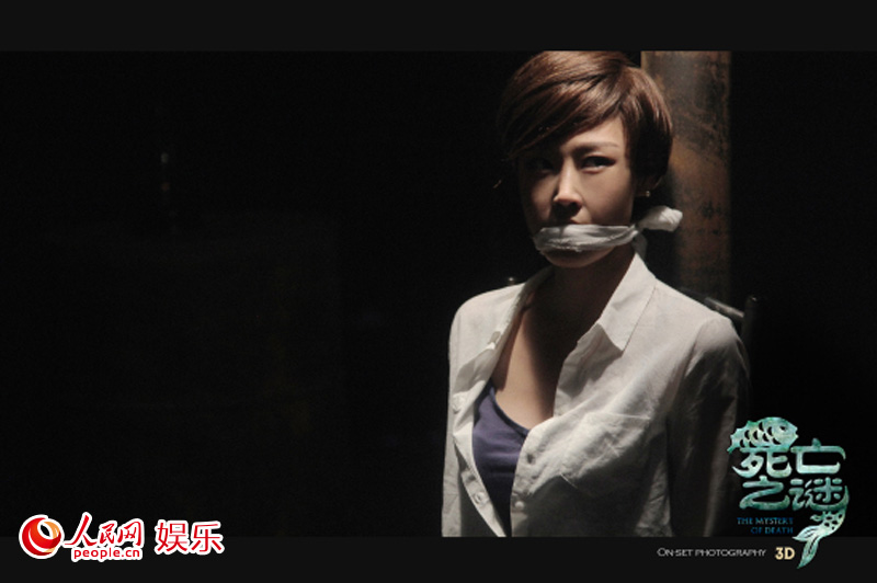 《死亡之谜》悬疑探险病毒视频 致敬经典恐怖