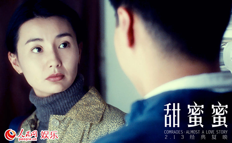 李翘凝望黎小军