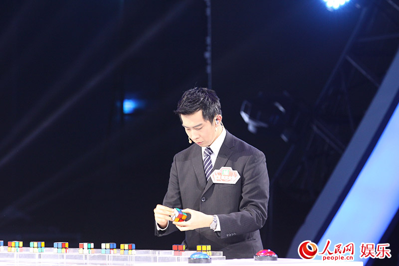 《最强大脑》匹配最美道具扇面 王昱珩放弃赛