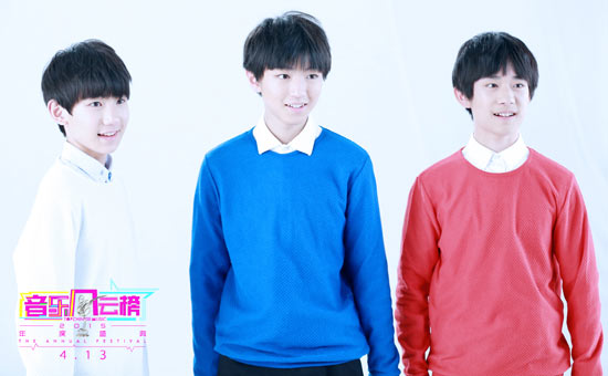 TFBOYS任音乐风云榜盛典代言人 小鲜肉开启粉丝时代