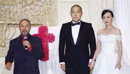 张博宇婚礼