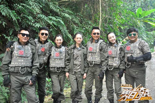 挑战极限求生的冒险之旅