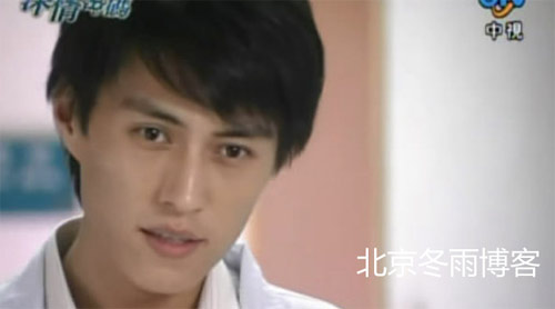 靳东十年前剧照曝光 出演台湾偶像剧帅气逼人