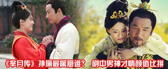  早新闻 :吴宗宪新节目确定接档 康熙来了 陆川晒