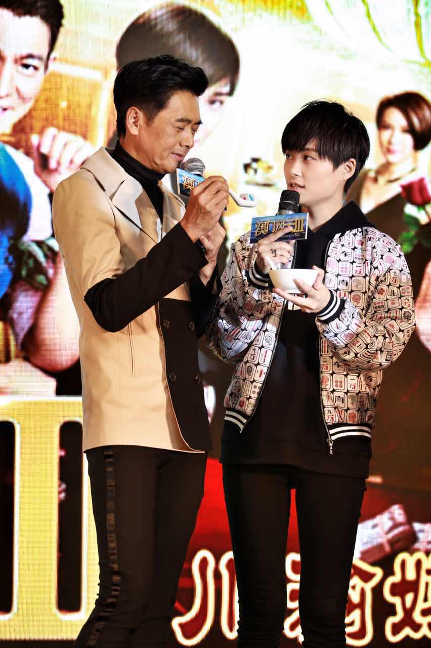 李宇春成都主场发威周润发学四川话笑挖苦人6