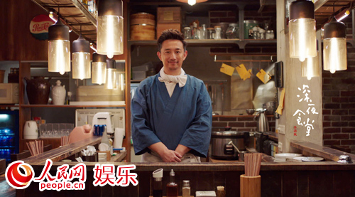 《深夜食堂》厨艺高手黄磊出演"老板"