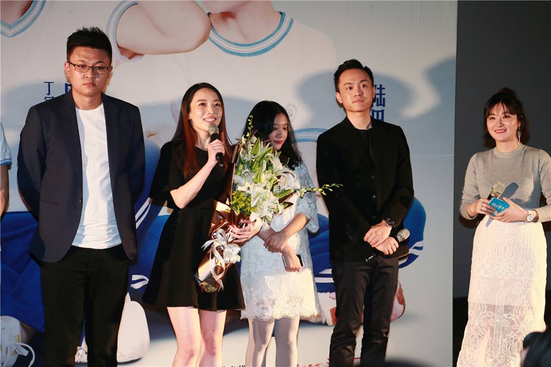 谢楠黄西等观影《青茫》 导演:给30岁自己的交