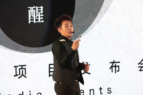 杨亚洲、白一骢等精英班底打造