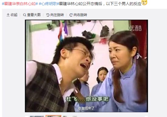 娱乐圈最会撩的CP:余文乐周冬雨排第三 第一竟是他们?