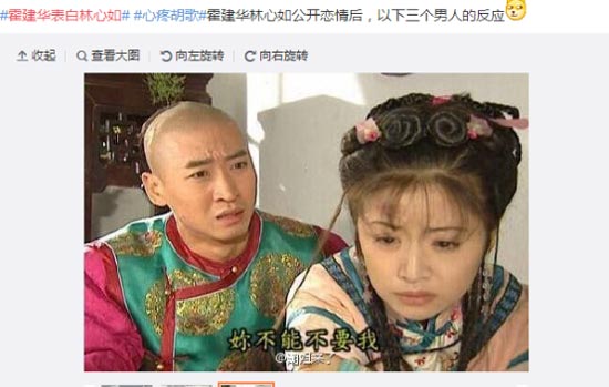 娱乐圈最会撩的CP:余文乐周冬雨排第三 第一竟是他们?