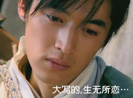 娱乐圈最会撩的CP:余文乐周冬雨排第三 第一竟是他们?