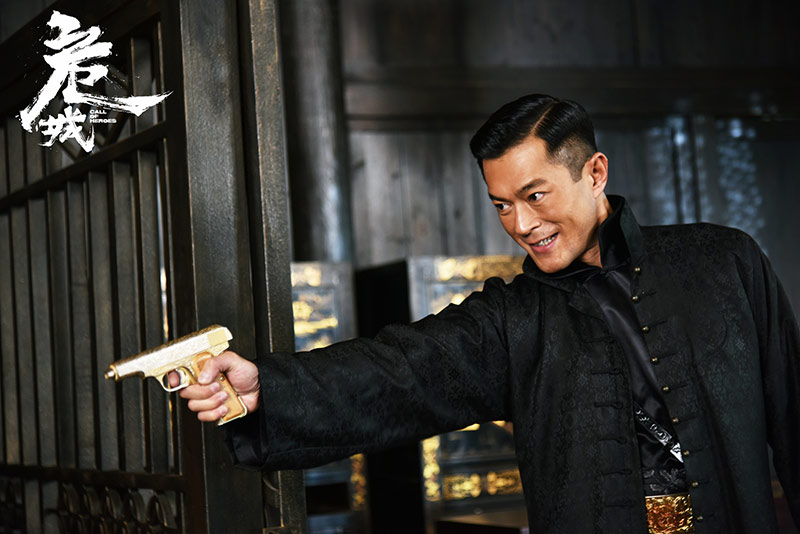 《危城》古天乐首饰嗜血少帅 吓坏袁泉很可怕