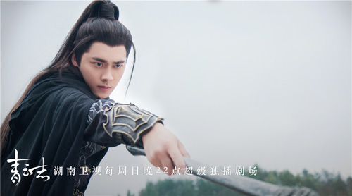 《青云志》张杰声震青云献唱热血仙侠