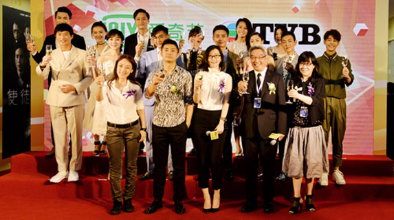 TVB�������͡������� �������ڴ����ݳ�������