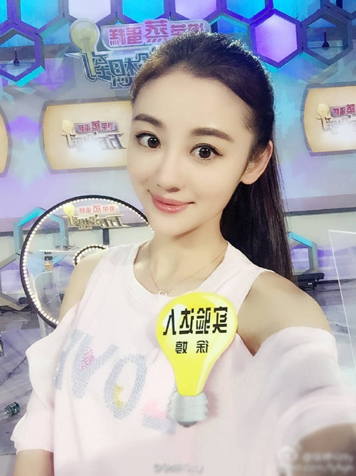 90后美女演员徐婷患癌去世 生前照片曝光众星转发为其加油