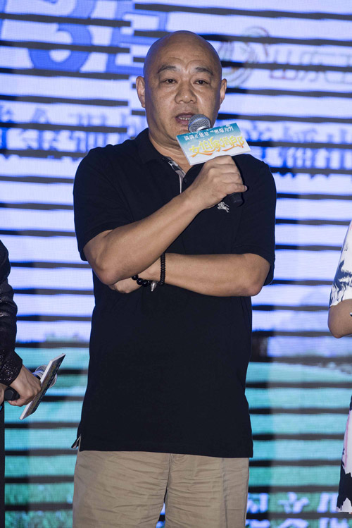 《女怕嫁错郎》将播 闫学晶化身励志姐