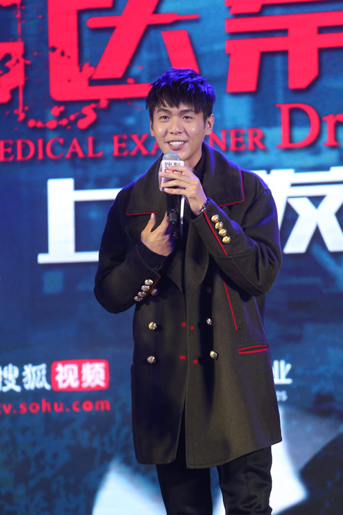 《法医秦明》张若昀焦俊艳李现组