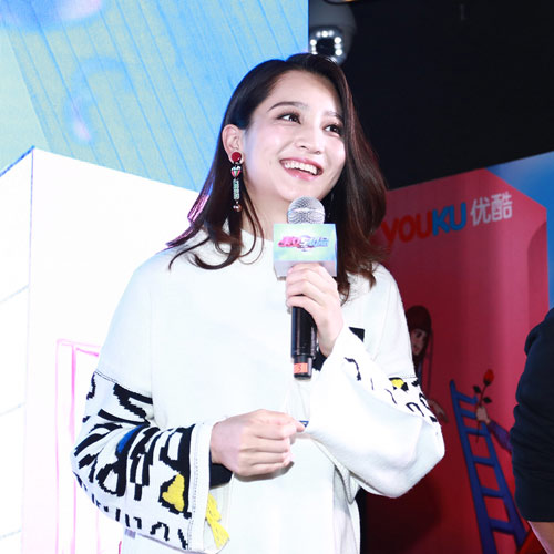 优酷《美女与极品》卢本娟幽默称朱琰“极品”