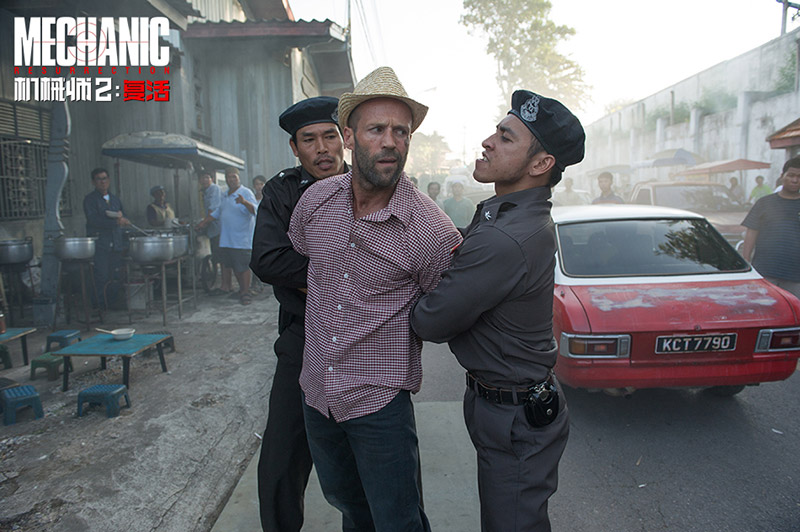 机械师2在线播放 MAIN201610170910000124048100519.jpg