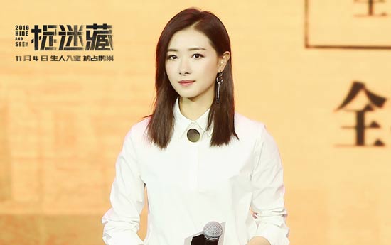 万茜主演的电影,雷佳音万茜主演的电影