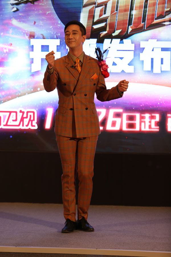 大张伟王自健现场互怼一点就爆 女主持失控：快把我逼疯