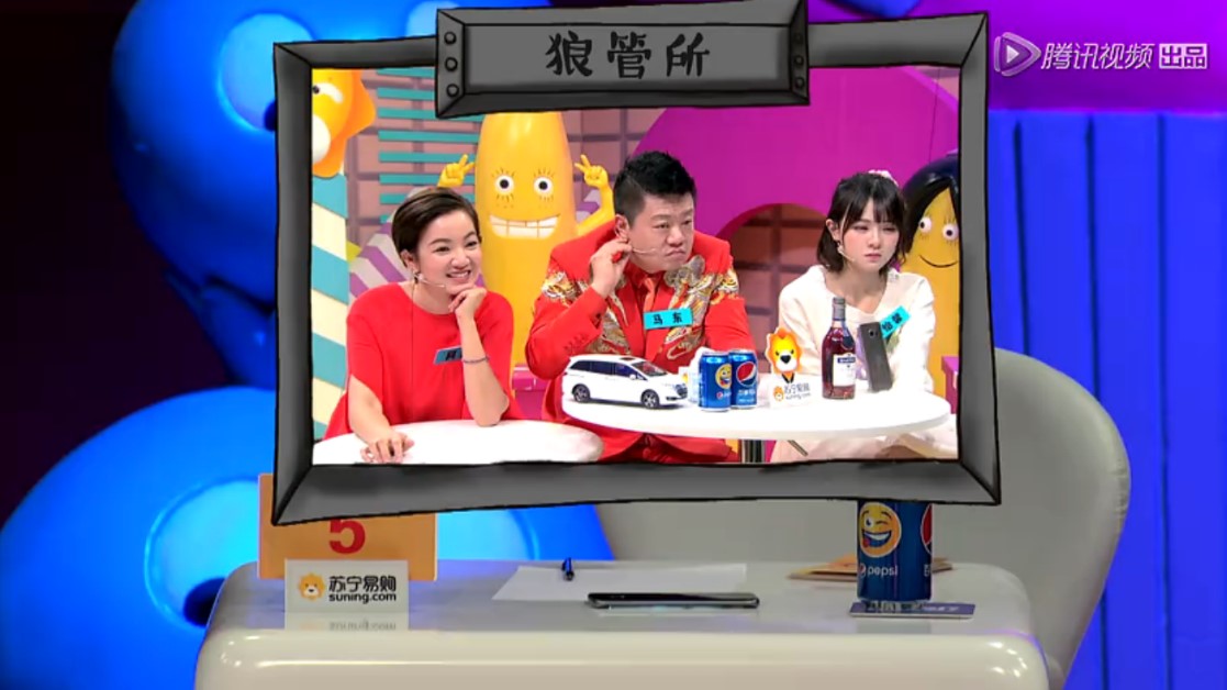 《饭局的诱惑》掀超强八卦龙卷风 阿雅称小S