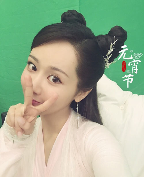 杨紫秦俊杰晒